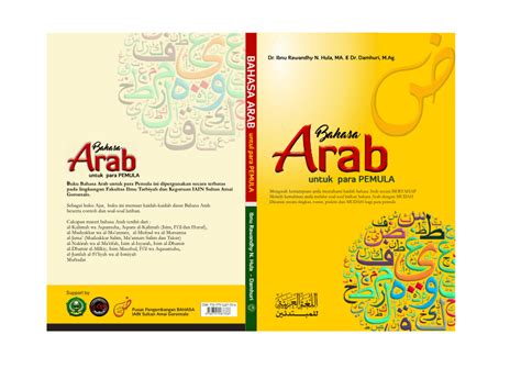 Memperkaya Pemahaman Aspek Bahasa Arab